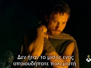 Hispania, la leyenda. 1x07 part1/2 (greek)