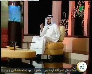 Al Moubdioune - Épisode 29 - Tareq Al Suwaidan