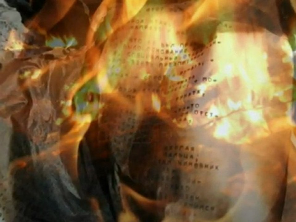 LE GRAND FEU (G. CHELON)