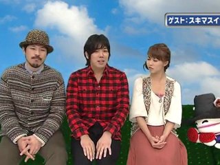 xsakusaku 111020 2 ゲストはお久しぶりのスキマスイッチのお二人です！4/5