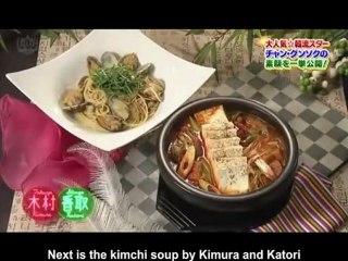 110718 JKS SMAP X SMAP PART 4 5_ENG