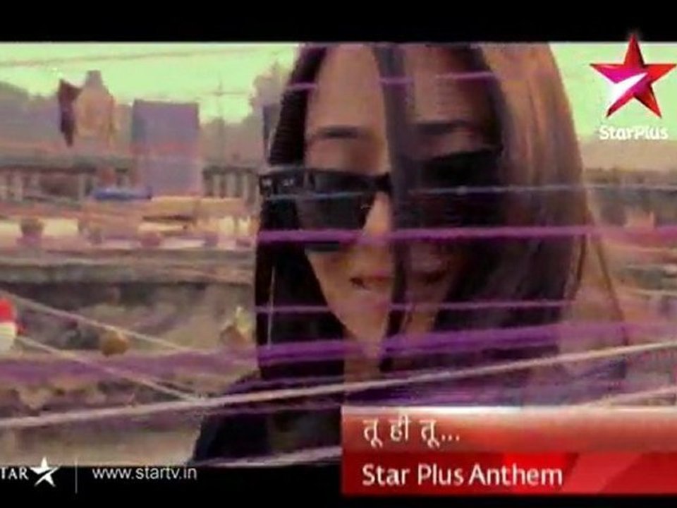 Star Plus Anthem