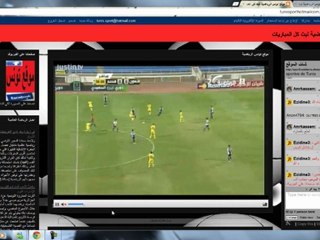 صفحة موقع تونس الرياضية لبث كل المباريات