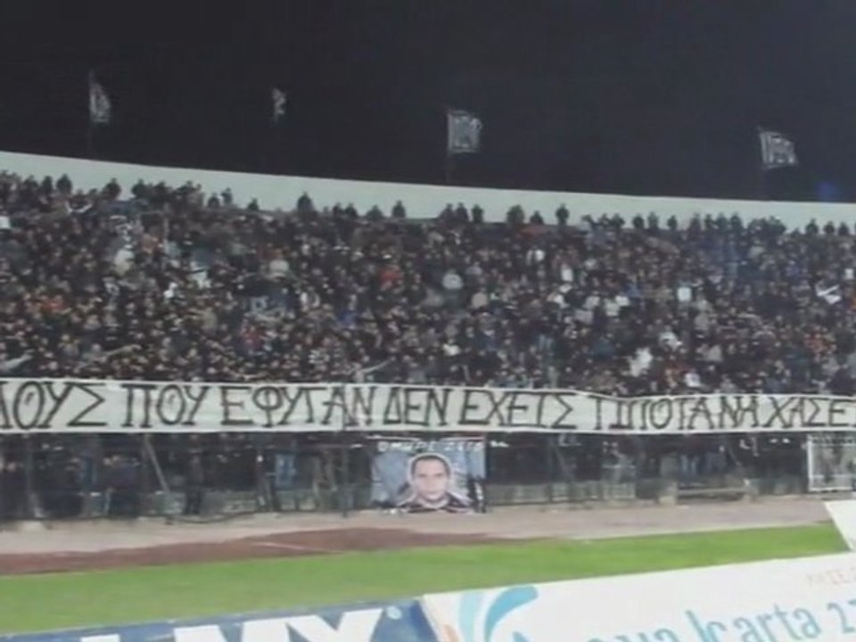 ΔΙΚΕΦΑΛΕ ΜΟΥ ΚΑΠΟΤΕ ΓΙΑ ΣΕΝΑ 4-10-99