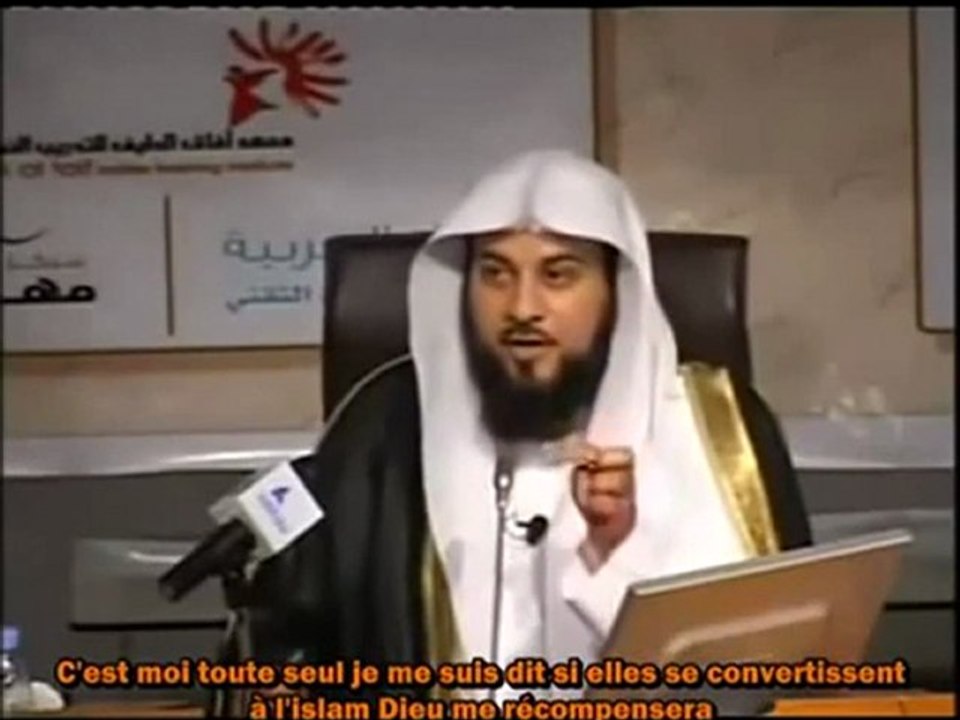 Petite fille aveugle qui a reussit à convertir 2 personnes - Cheikh Mohamed al-Arifi