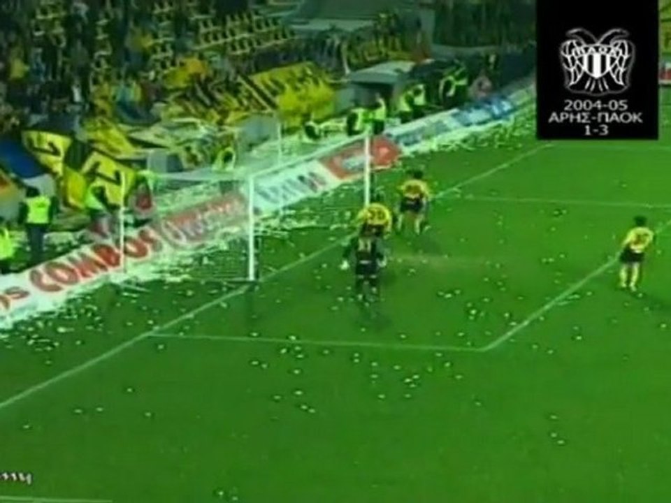 27/2/2005 Άρης-ΠΑΟΚ 1-3