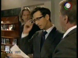 Cuando me sonreis-cap39-parte1/4