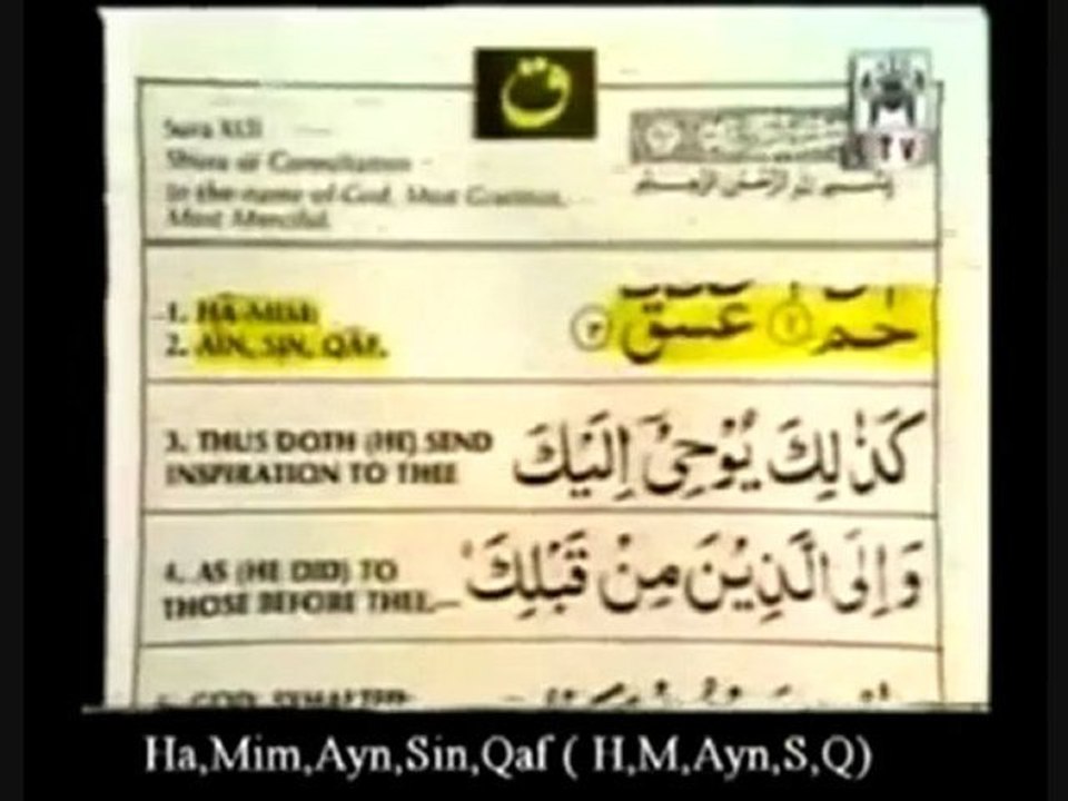 Conscience 41) L'Islam et la science 2-6