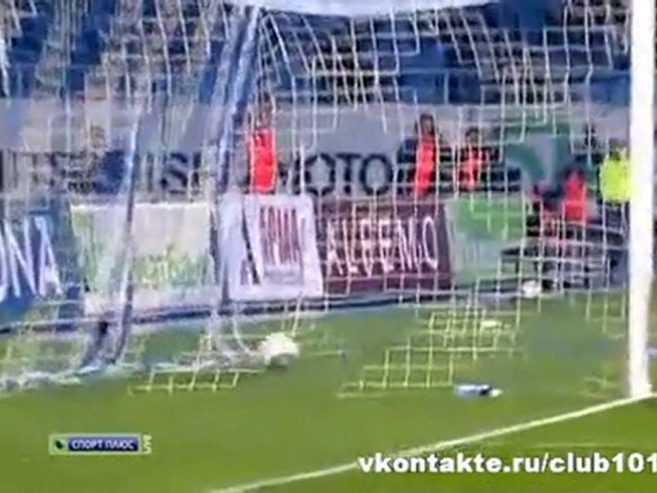 Son Saniyede Yıkıldık!