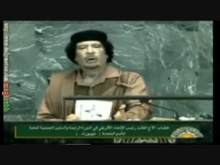 kadafi les juifs c nos cousins القذافي أبناء عمومتنا اليهود