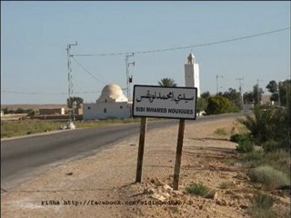 skhira, originale et contemporaine الصخيرة بيين اصالة و معاصرة