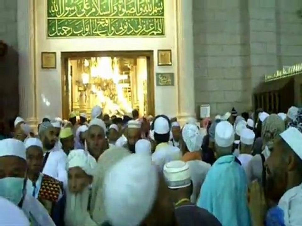 douaa chourim دعاء شريم
