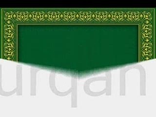 sourate al fourqane Al Afasy