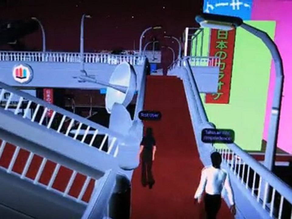 Art dans la Cite - Orange Solidarité Numérique - soutien appel à projet