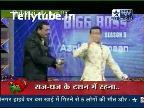 Saas Bahu Aur Saazish-23rd October 2011 Part 1