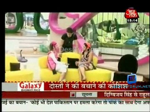 Saas Bahu Aur Betiyan [Aaj Tak] - 23rd October 2011 Video p5