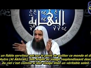 [6] Les événements de la fin des temps  La tombe ep N°6 {Cheikh Mohammad Hassan}