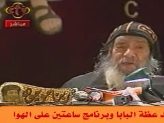 فيديو محاضرة قداسة البابا (أنواع النفسيات magdy-f