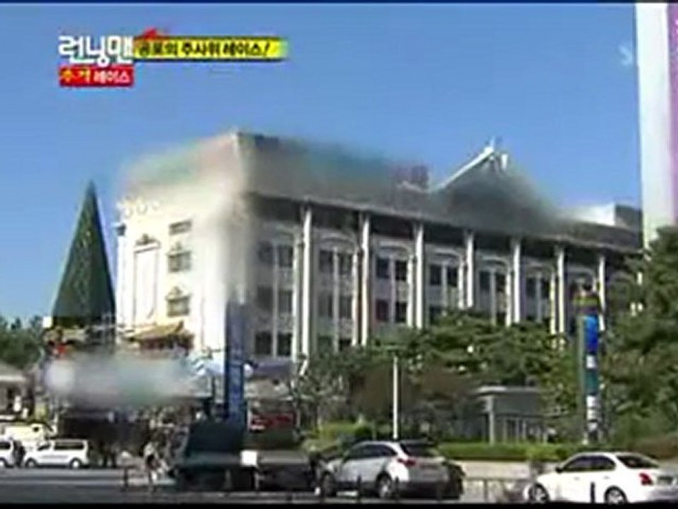 金宣兒 2011running man 1
