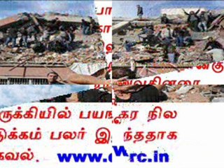 TAMIL NEWS UPDATED 23-10-2011  DAILY TAMIL NEWS
