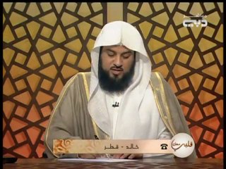 قلبي معك | الحلقة 23 | د.محمد العريفي