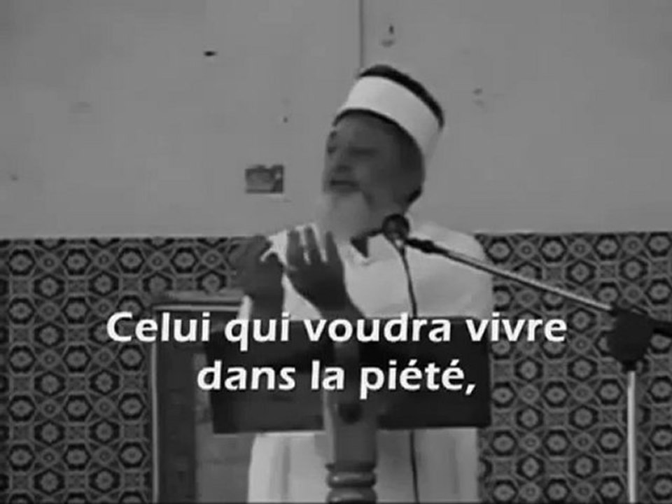 Conscience 99) Sheikh Imran Hosein 5-10