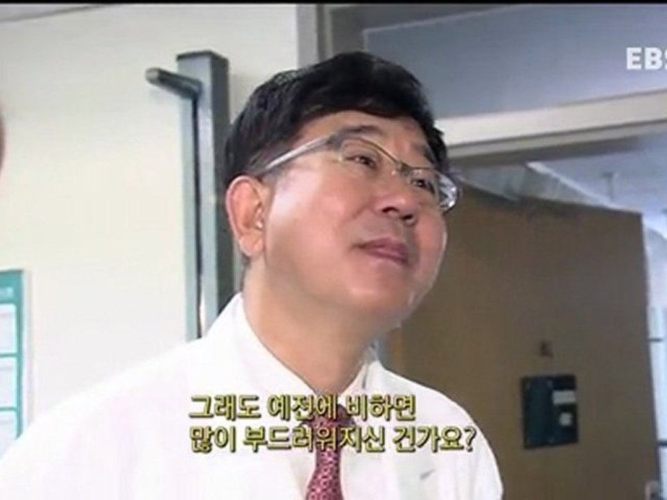 Best Dr. BaekJesung : eurology, fertilization, tube baby, birth