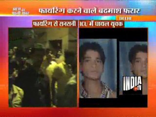 Aaj Ki Pehli Khabar (24/10/2011)