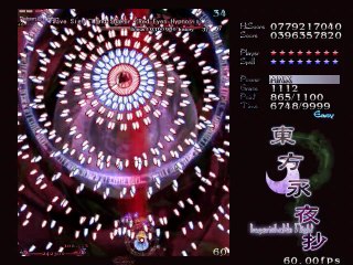 Imperishable Night Playthrough Part 3 (Easy/Aria of Forbidden Magic Team)