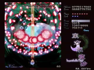 Imperishable Night Playthrough Part 4 (Easy/Aria of Forbidden Magic Team)