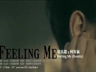Feeling Me (Remix) w. Abella
