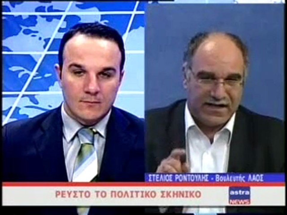 ΔΕΛΤΙΟ ΕΙΔΗΣΕΩΝ 21/10/2011