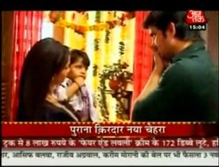 Pavitra Rishta 24th October 2011 Kaun Hoga Manav