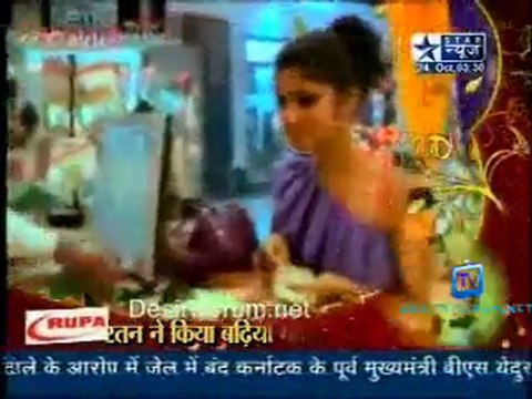 Reality Report [Star News] - 24th October 2011 Part1