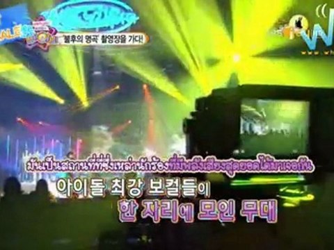 [WhatSubb ThaiSub] 110909 Hello Baby - Leeteuk & Sistar Ep.02-2