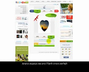 עצב בעצמך - אפליקציית יו סטודיו | יו בוטיק