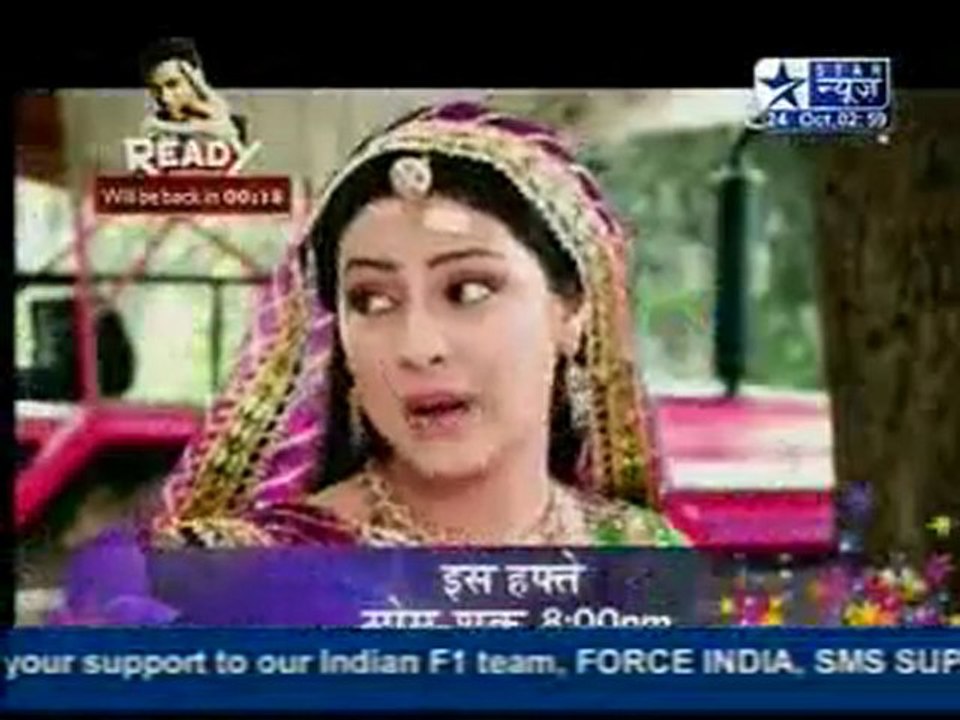 24th Oct SBS BV