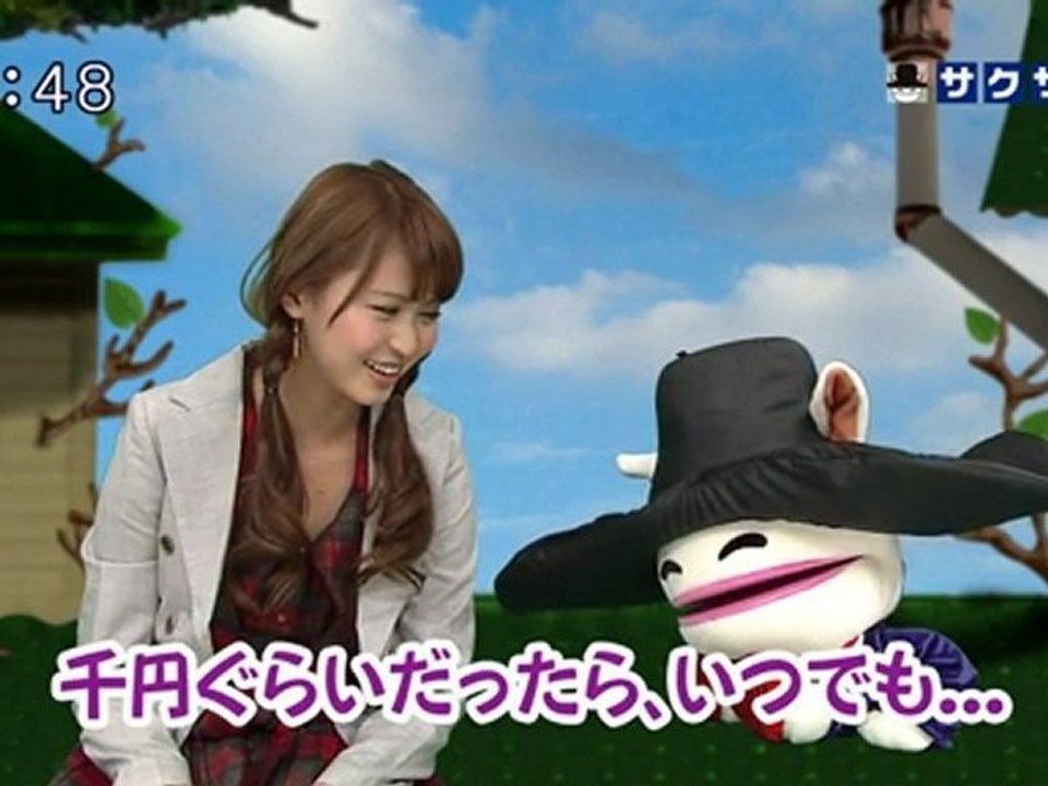 sakusaku 111024 3 ダジャレ的なものを考えてみました･･･、の巻