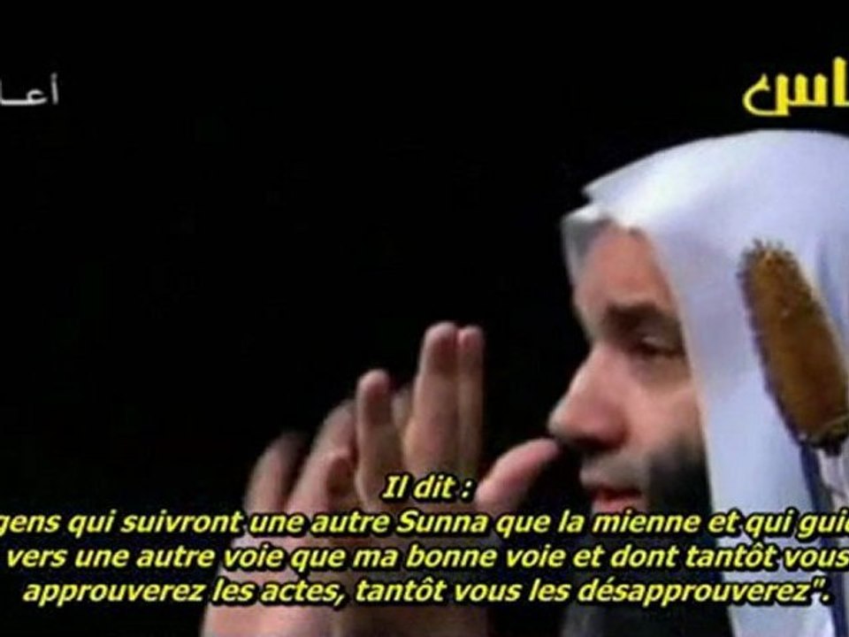 [8] Les événements de la fin des temps  Les tentations ep N°8 {Cheikh Mohammad Hassan}