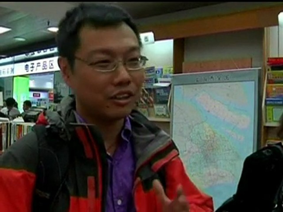 STEVE JOBS: Official biography released