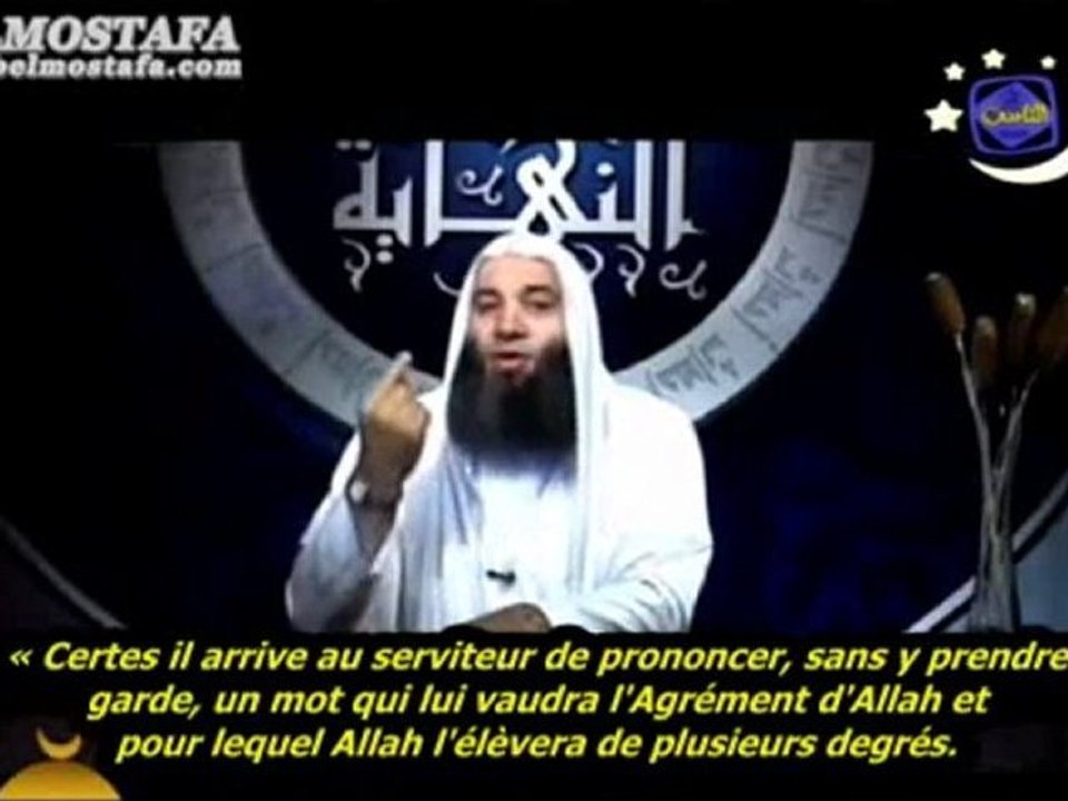 [9] Les événements de la fin des temps  la disparition de la probité ep N°9_2 {Cheikh Mohammad Hassan}