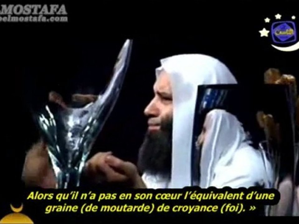 [9] Les événements de la fin des temps  la disparition de la probité ep N°9_1 {Cheikh Mohammad Hassan}