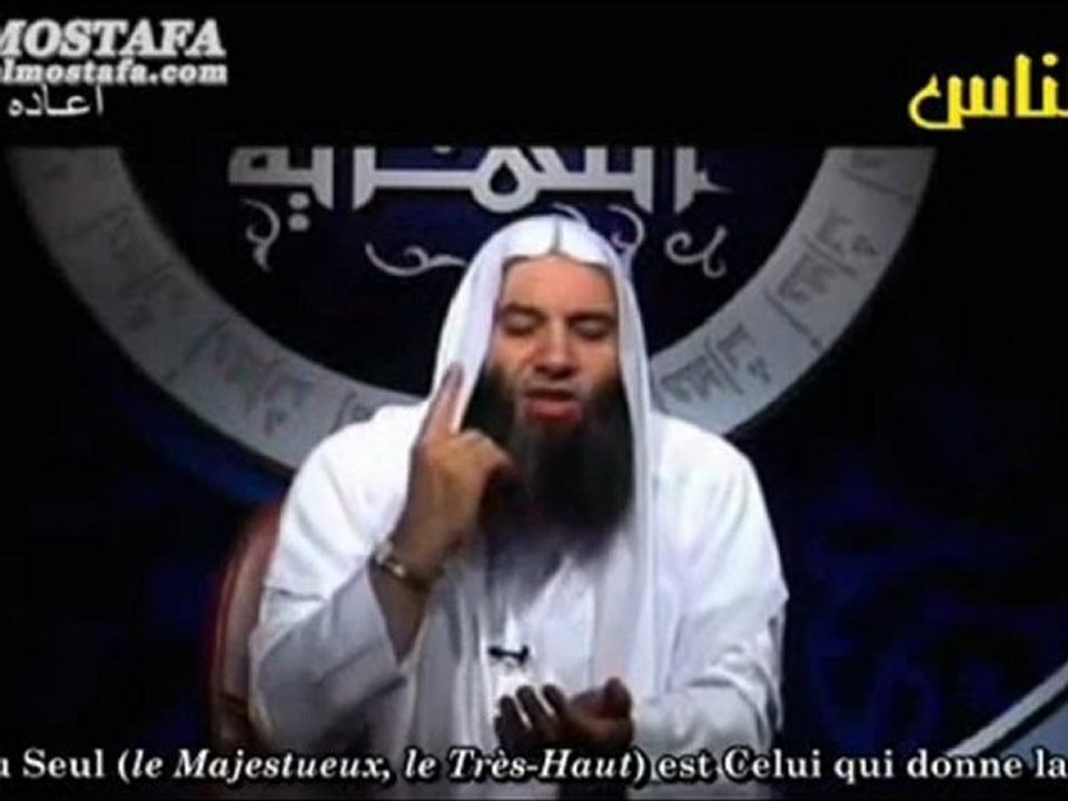 [10] Les événements de la fin des temps  la prolifération du meurtre ep N°10 {Cheikh Mohammad Hassan}