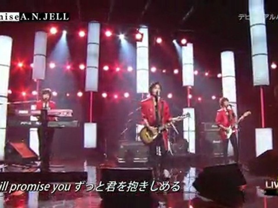 angelproms