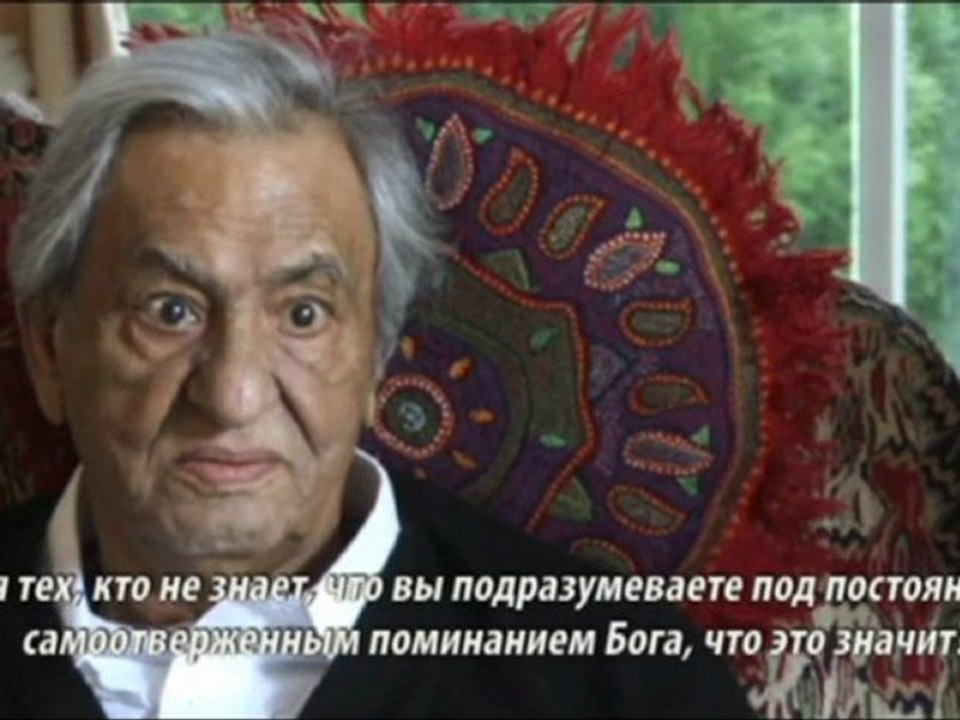 Sufi path with Dr. Javad Nurbakhsh / Суфийский путь с Д-р Джавад Нурбахш