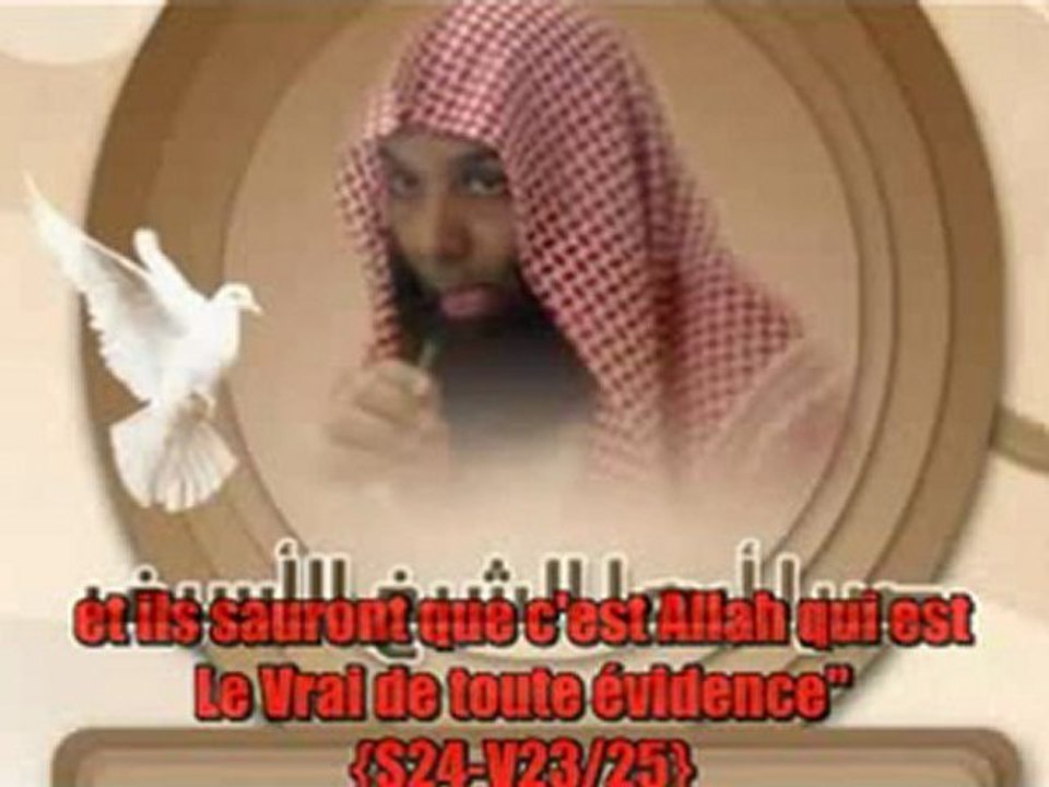 Sheikh Khaled Rashid - Et que vais je dire à Allah !