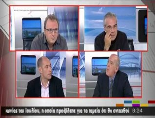 Κουκιάδης: Τα 5 δις δεν βγαίνουν