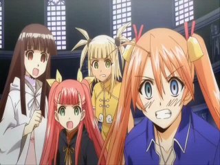 negima !? ala alba vs fate (et son groupe...)