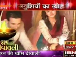 Uttaran Ki Khaas Deewali