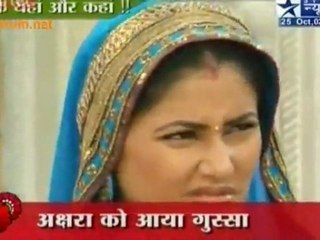 Akshara Ki Laxami Pooja